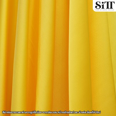 ผ้าซาตินซิลค์