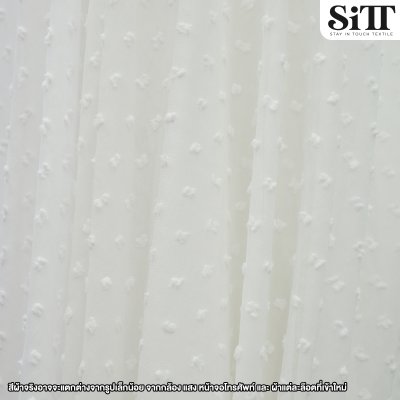 ผ้าชีฟองจุด [ไดฟุกุ]