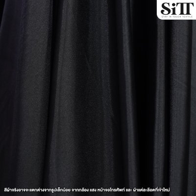 ผ้าซาตินยืด