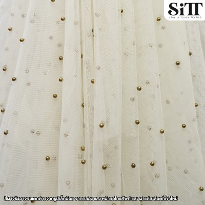 ผ้าตาข่ายมุก