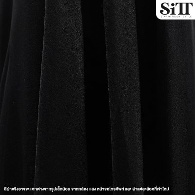 ผ้าออร์แกนดี้เงา