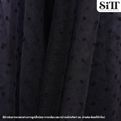 ผ้าออร์แกนดี้จุด