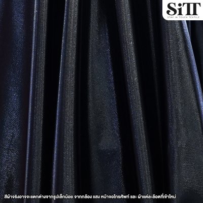 ผ้าบั๊มพื้น