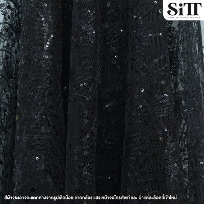 ผ้าปักเลื่อม [ลายหางนกยูง]