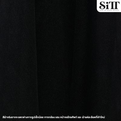 ผ้าตาข่ายเงานิ่ม