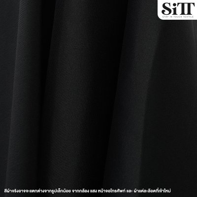 ผ้าดัชเชส