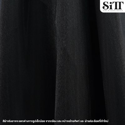 ผ้าออร์แกนดี้ขุ่น