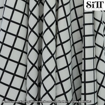 ผ้าไหมอิตาลี [ลายตาราง]