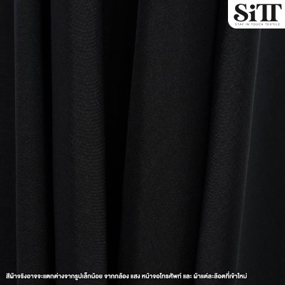 ผ้าไหมยืด