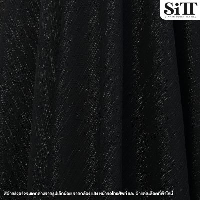 ผ้าชีฟองย่นกลิตเตอร์