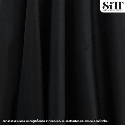 ผ้าไหมอิตาลี หน้าเดียว