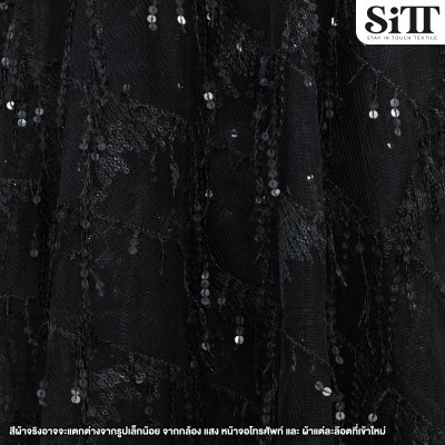 ผ้าปักเลื่อมระย้า