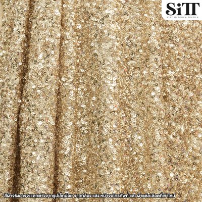 ผ้าปักเลื่อมพรีเมี่ยม