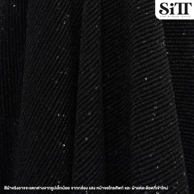 ผ้าสตาร์ไลท์พลีท