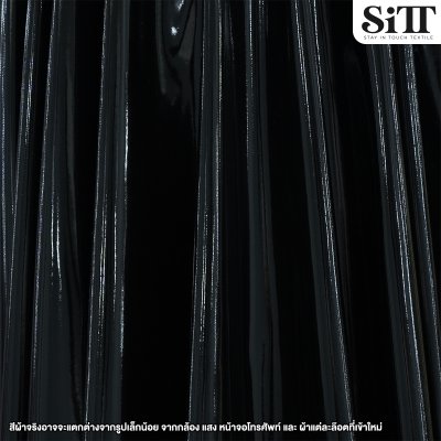 ผ้าหนังแก้ว