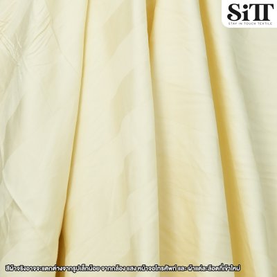 ผ้าปูที่นอนคอตตอน [ลายริ้วใหญ่]