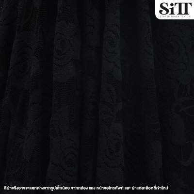 ผ้าลูกไม้ยืด [ลายกุหลาบ]