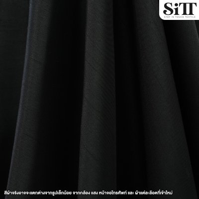 ผ้าไหมอิตาลี 2หน้า