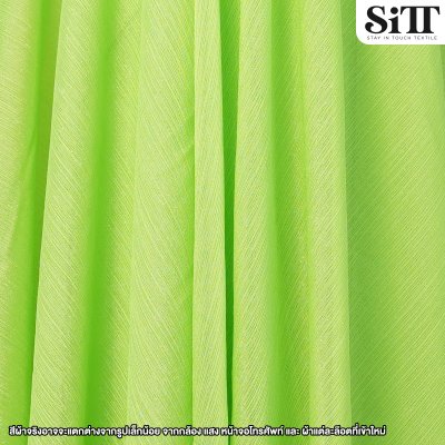 ผ้าชีฟองย่นกลิตเตอร์