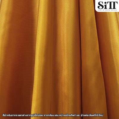 ผ้าต่วน หน้า60นิ้ว