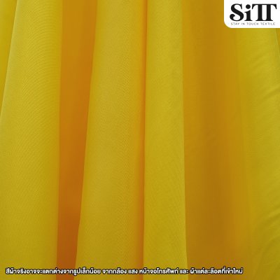 ผ้าซับใน 60นิ้ว