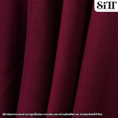 ผ้าไหมอิตาลี จิตรลดา