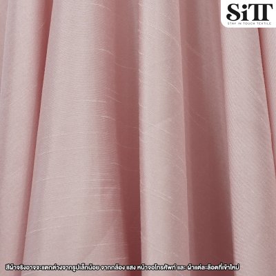 ผ้าไหมอิตาลี 2หน้า