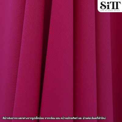 ผ้าชีฟองยืด