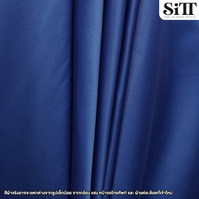 ผ้าดัชเชส