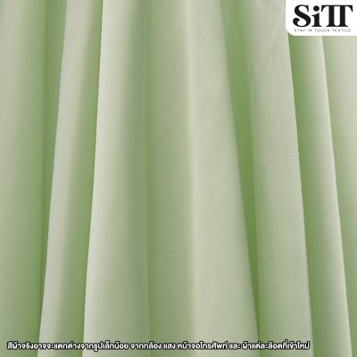 ผ้าซาตินซิลค์