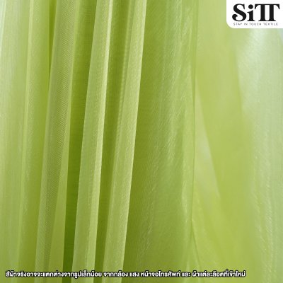 ผ้าไหมแก้ว