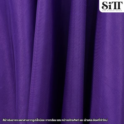 ผ้าไหมญี่ปุ่น