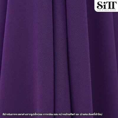 ผ้าชีฟองเนื้อทราย