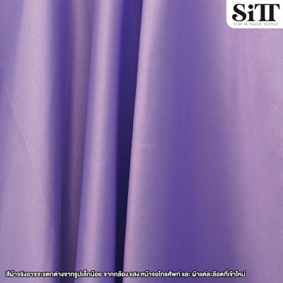 ผ้าดัชเชส