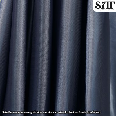 ผ้าต่วน หน้า60นิ้ว