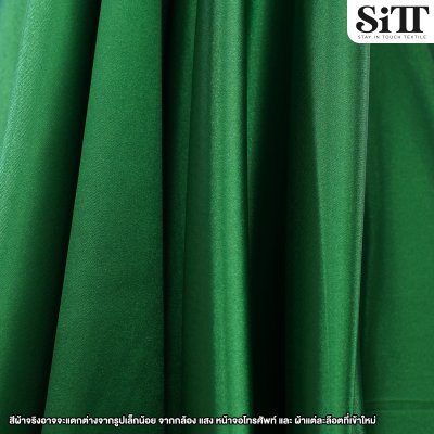 ผ้าซาตินยืด