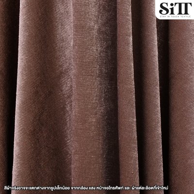 ผ้ากำมะหยี่ยืด