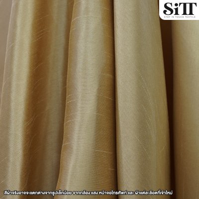 ผ้าไหมอิตาลี 2หน้า