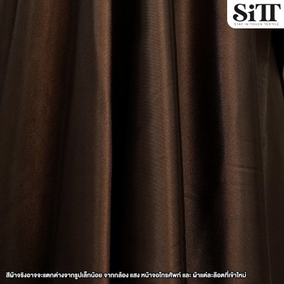 ผ้าต่วน หน้า60นิ้ว