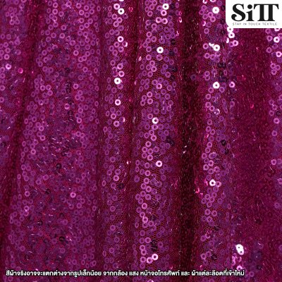 ผ้าปักเลื่อม