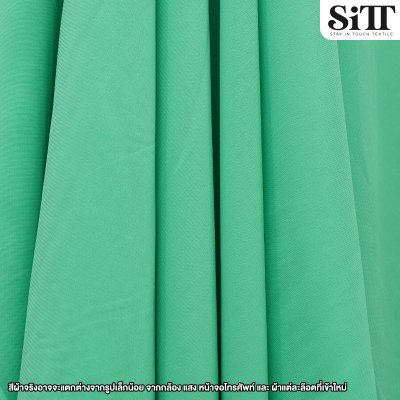 ผ้าชีฟองยืด