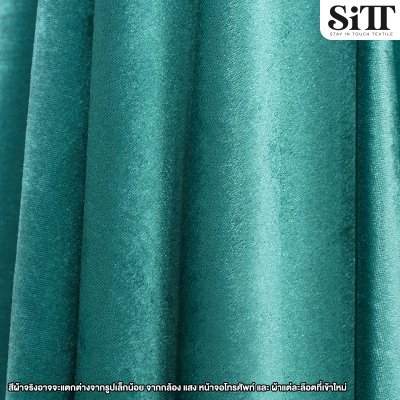 ผ้ากำมะหยี่ยืด