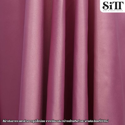 ผ้าดัชเชส