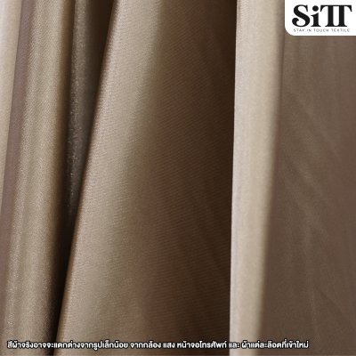ผ้าซาตินยืด