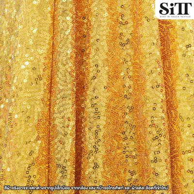 ผ้าปักเลื่อม