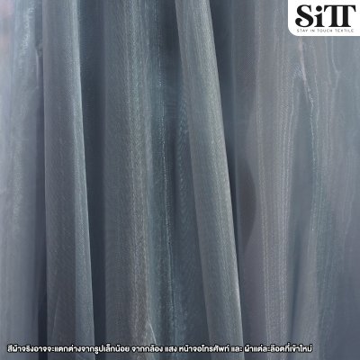 ผ้าไหมแก้ว