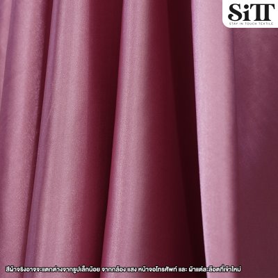 ผ้าซาตินยืด