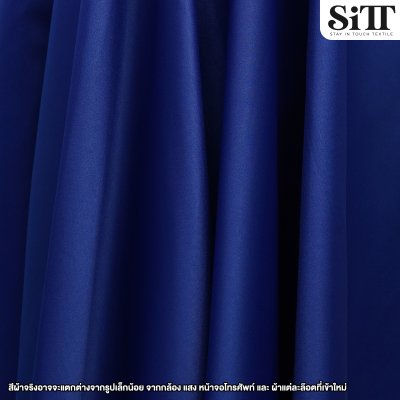 ผ้าดัชเชส