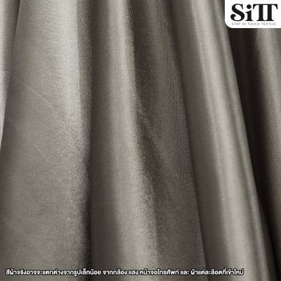 ผ้าต่วน หน้า44นิ้ว