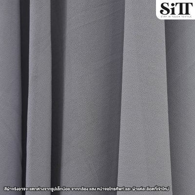 ผ้าชีฟองเนื้อทราย